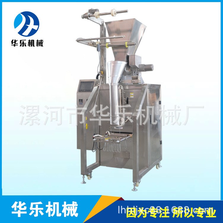 全自动立式粉剂包装机 咖啡奶茶抹茶粉包装机 调料包小袋包装机