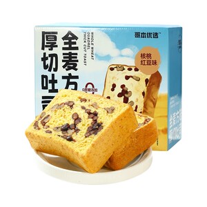 哥本优选厚切吐司坚果全麦面包食品早餐手撕代餐主食