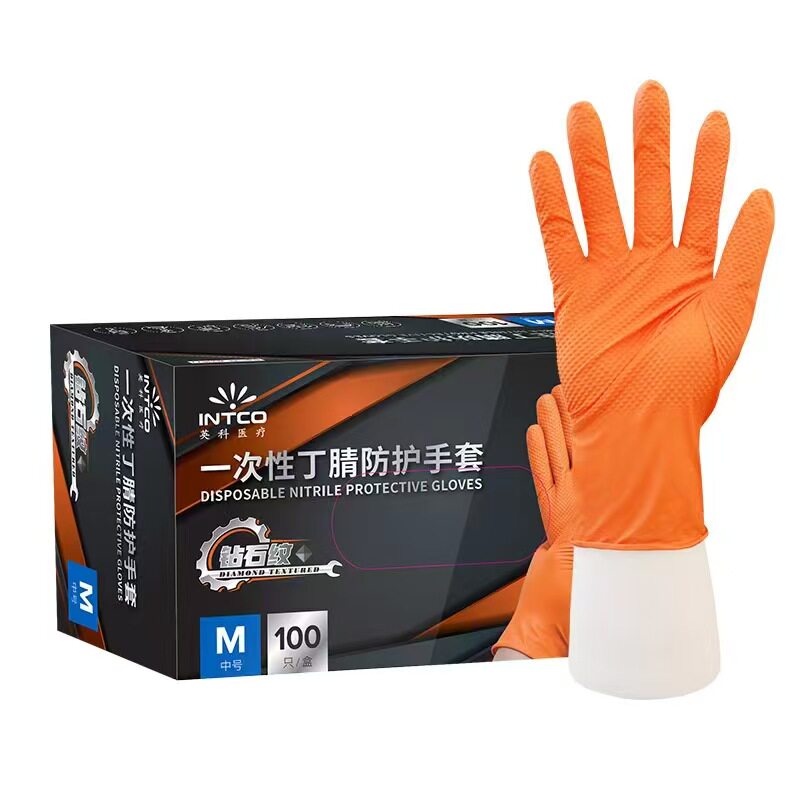 维修手套英科钻石纹丁腈耐油防滑