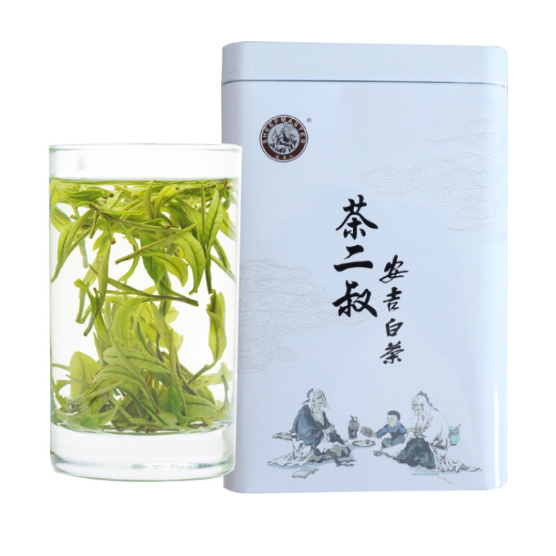 茶二叔【7号】安吉白茶2026年新茶正宗250g春茶茶叶散装珍稀绿茶