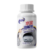 【老管家】除水泥溶解管道疏通剂1000g