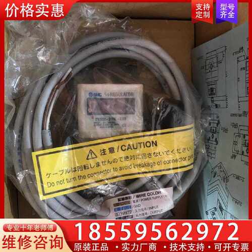 【询价】 ITV2030-312BL-X108 实物照.适用