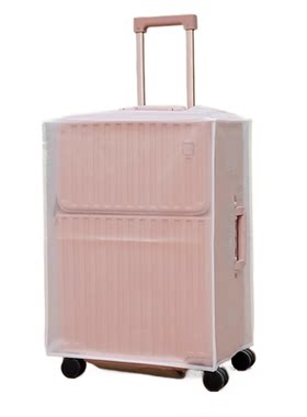 行李箱磨砂保护套旅行箱