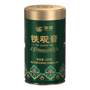 海堤茶叶乌龙茶海堤传奇AT104A铁观音浓香型200g