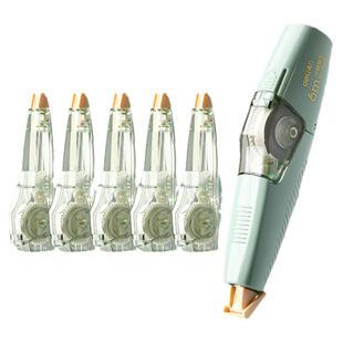 得力按动式修正带小学生专用笔形涂改带大容量初高中生可换替芯改正带男女生高颜值黑科技无痕去字修改带批发