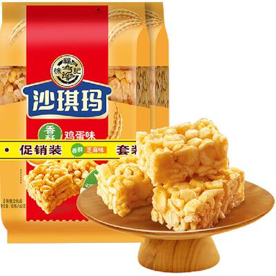徐福记鸡蛋味沙琪玛糕点