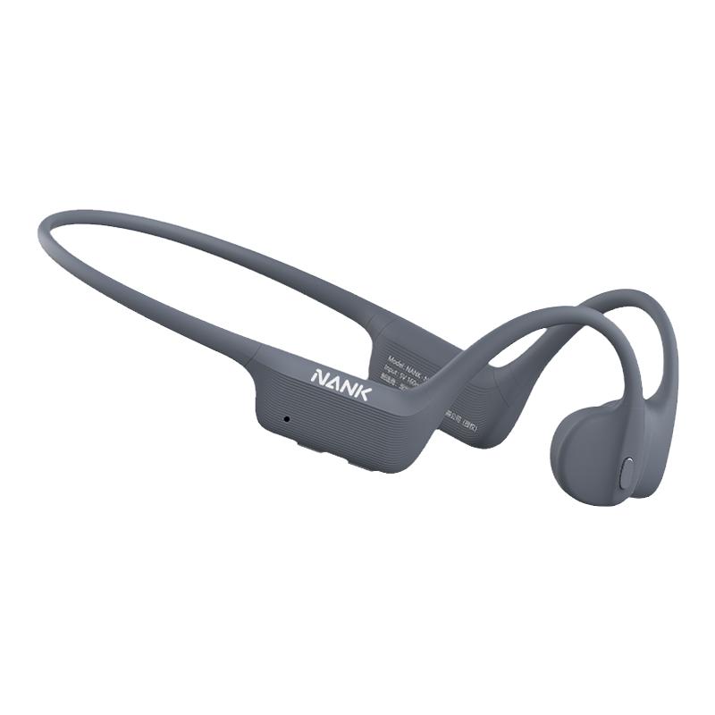 NANK南卡NEO骨传导蓝牙耳机运动跑步骑行无线充电运动不入耳耳机