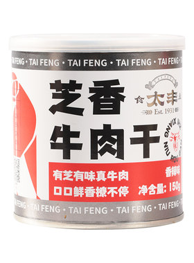 太丰食品芝香牛肉干零食大片手撕牛肉片小吃特产