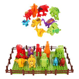 兼容高高大颗粒小恐龙积木三角龙霸王龙套装儿童益智拼装玩具配件