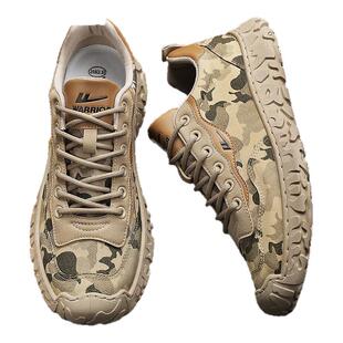 回力男鞋2026新款秋季透气男士休闲鞋运动迷彩干活工作劳保解放鞋