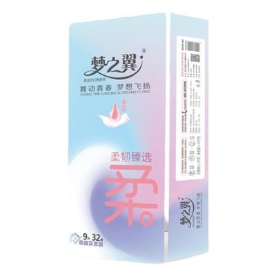 梦之翼卷纸卫生纸干湿两用不掉屑