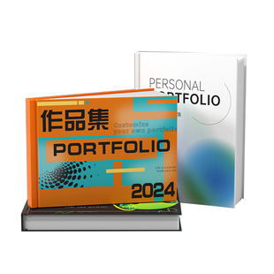A4作品集打印制作画册印刷书籍书本绘本定制小册子企业宣传册pb订制杂志硬壳精装蝴蝶装对裱图册vi手册打印