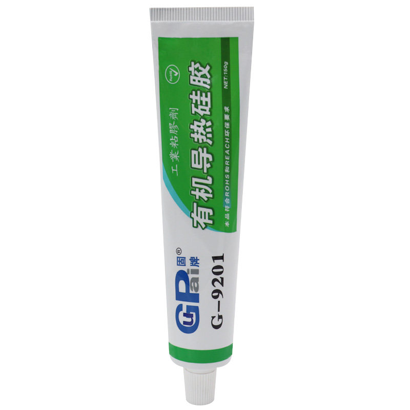 固牌导热硅胶膏固化硅脂CPU显卡散热膏高温有机硅胶LED散热硅胶片