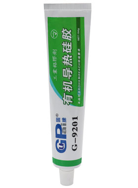 固牌高温有机led导热硅胶