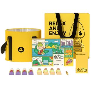 VROSE薇润小火山泡脚球礼盒送闺蜜女朋友足浴精油女生日礼物礼品