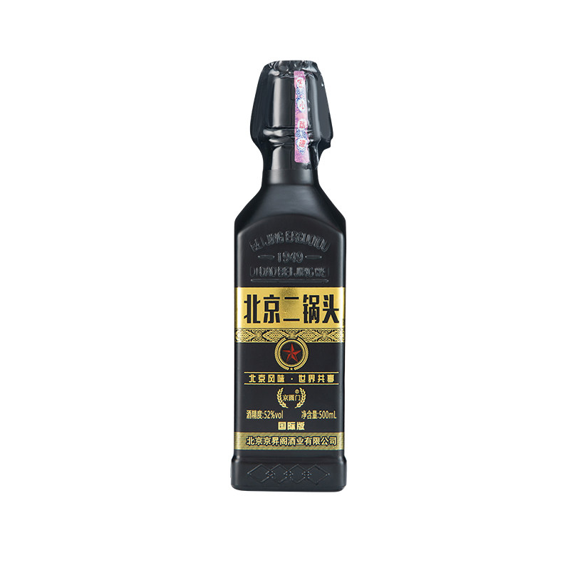 北京二锅头金小方瓶金瓶黑金42度52度500ml*12瓶装清香型粮食酒