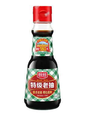 厨邦+特级老抽+150ml+小瓶装