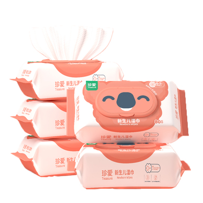 珍爱新生儿湿巾婴儿口80抽x5包