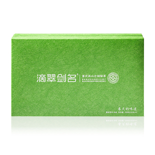 春天的味道重庆特级绿茶2025明前芽头春茶208g年货节必备叶礼盒