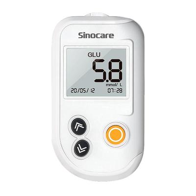 痛风测尿酸三诺血糖尿酸检测仪