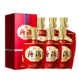 汾酒 山西杏花村汾酒53度1915百年荣耀巴拿马475ml 清香型白酒