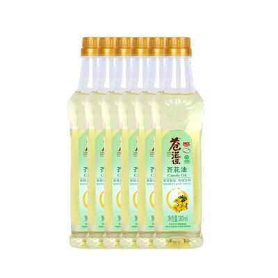 低芥酸菜籽油呼伦贝尔农垦小瓶装