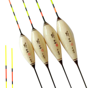 正品保国钓王浮漂B19黑坑 鲤鱼专用混养鱼漂20目加粗醒目硬尾鱼漂