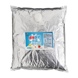 商用10斤水果捞厚切炒酸奶发酵型含乳饮品冷饮网红水泥灰大包装