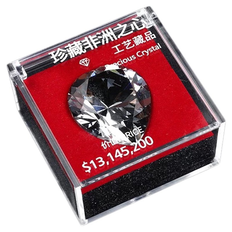 三角洲行动周边非洲之心星钻石大红1:1道具模型大号收藏男生礼物