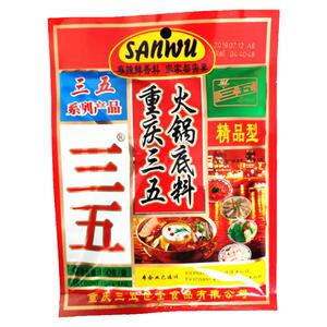 三五火锅底料整箱5串串冒菜浓缩