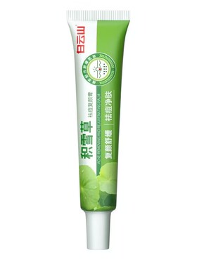 白云山积雪草祛痘膏男女