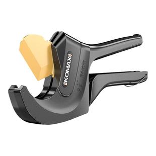 ppr水管剪刀专业pvc管割刀管子剪线管切管神器管子割刀切管器管钳