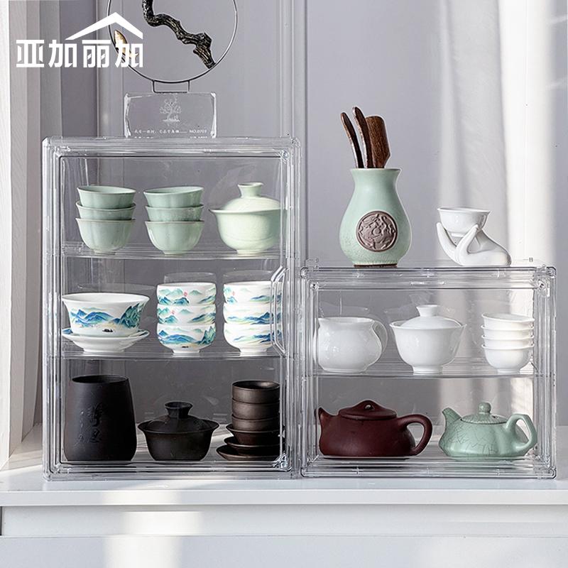 茶具茶杯收纳盒防尘透明功夫茶壶公道杯盖碗置物架橱柜杯子整理箱