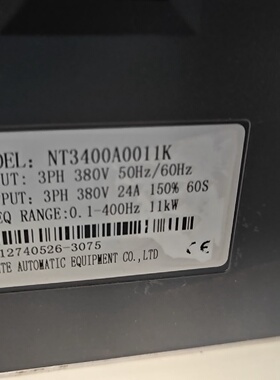 询价-南特变频器NT3400A0011K，11kW，三相输入380