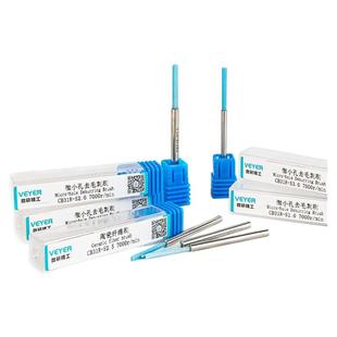 陶瓷纤维研磨刷去毛刺刷小孔内孔微孔加工中心去毛刺抛光打磨神器