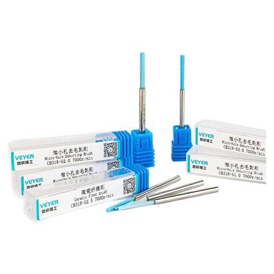 微小孔去毛刺陶瓷纤维刷VEYER