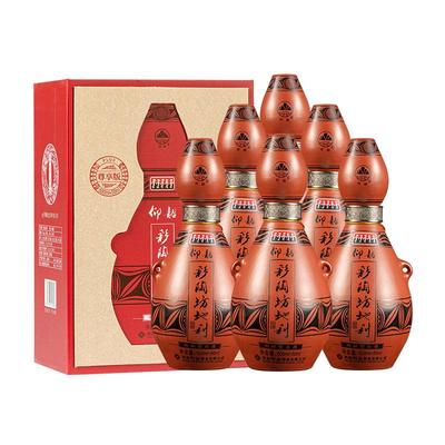 仰韶彩陶坊尊享版地利550ml*6瓶
