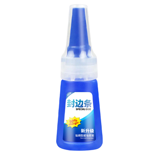 家具柜子衣柜封边条胶水pvc橡胶板材木工木地板羊角铝合金木柜门橱柜门口木门书桌边桌子办公桌面速干专用胶