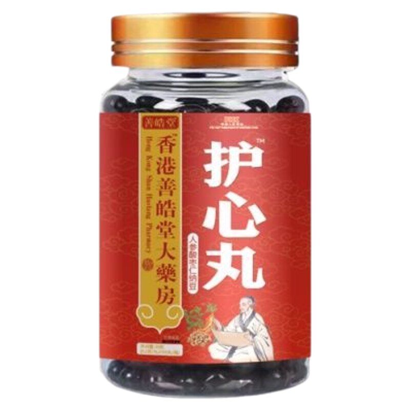 护心丸丹参百合纳豆养心跳过快心悸心慌心律不齐人参茯苓酸枣仁丸