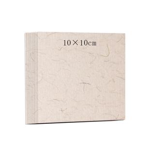 燃灯100张10cm宣纸卡纸小尺寸国画专用小号生宣半生熟宣作品练字卡片红色书法文化墙方块文创加厚印章纸空白