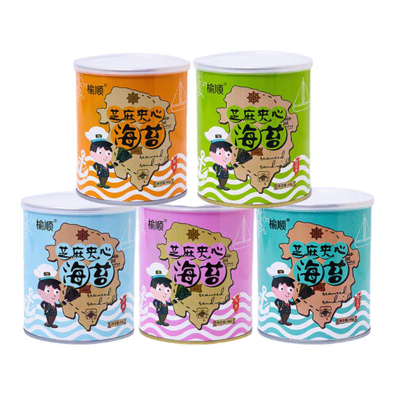 儿童零食无添加玻璃海苔夹心脆宝宝2-3岁罐装连云港特产非=波力