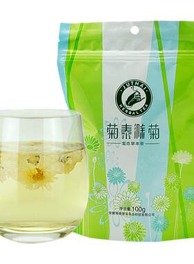 菊花茶滁州非野生一级正品100g