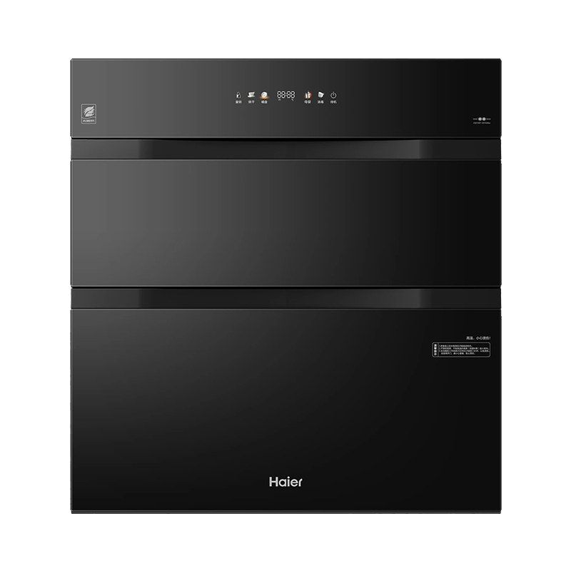 海尔医用级消毒304不锈钢送100元