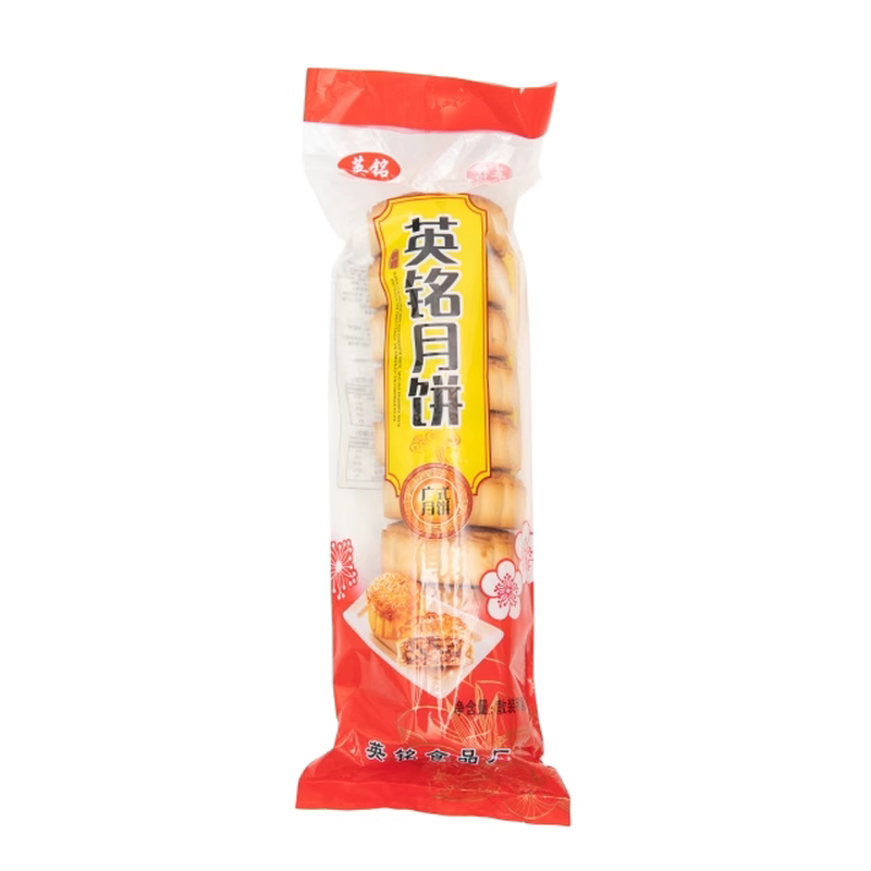 广式五仁叉烧广西手工糕点传统