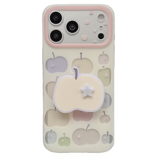 jze韩风ins缕空彩色星星苹果支架适用苹果17ProMax手机壳磨砂双层iphone15新款16pro女17pro全包14防摔手机套