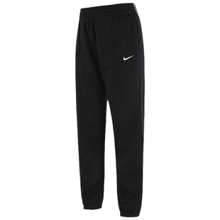 NIKE耐克女裤新款运动裤宽松低腰阔腿裤哈伦裤长裤BV4090-010