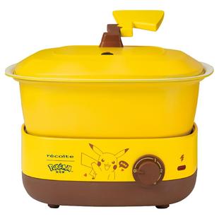 日本丽克特X宝可梦联名小电锅2人家用多功能电煮锅小型电火锅煎炒