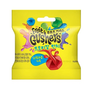 韩国直邮Fruit Gushers钻石形状多种口味果汁爆浆软糖40g*25袋入