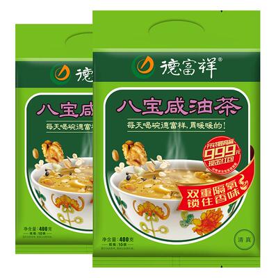 德富祥陕西清真食品八宝400g油茶