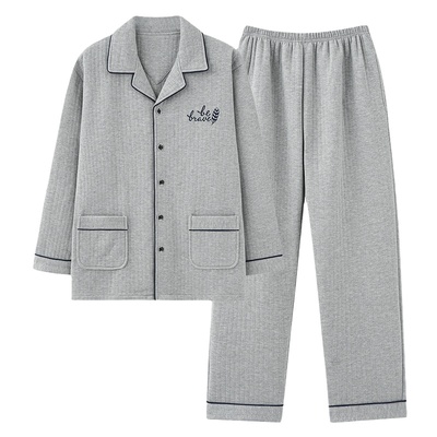 【浪莎】空气棉夹层纯棉睡衣男